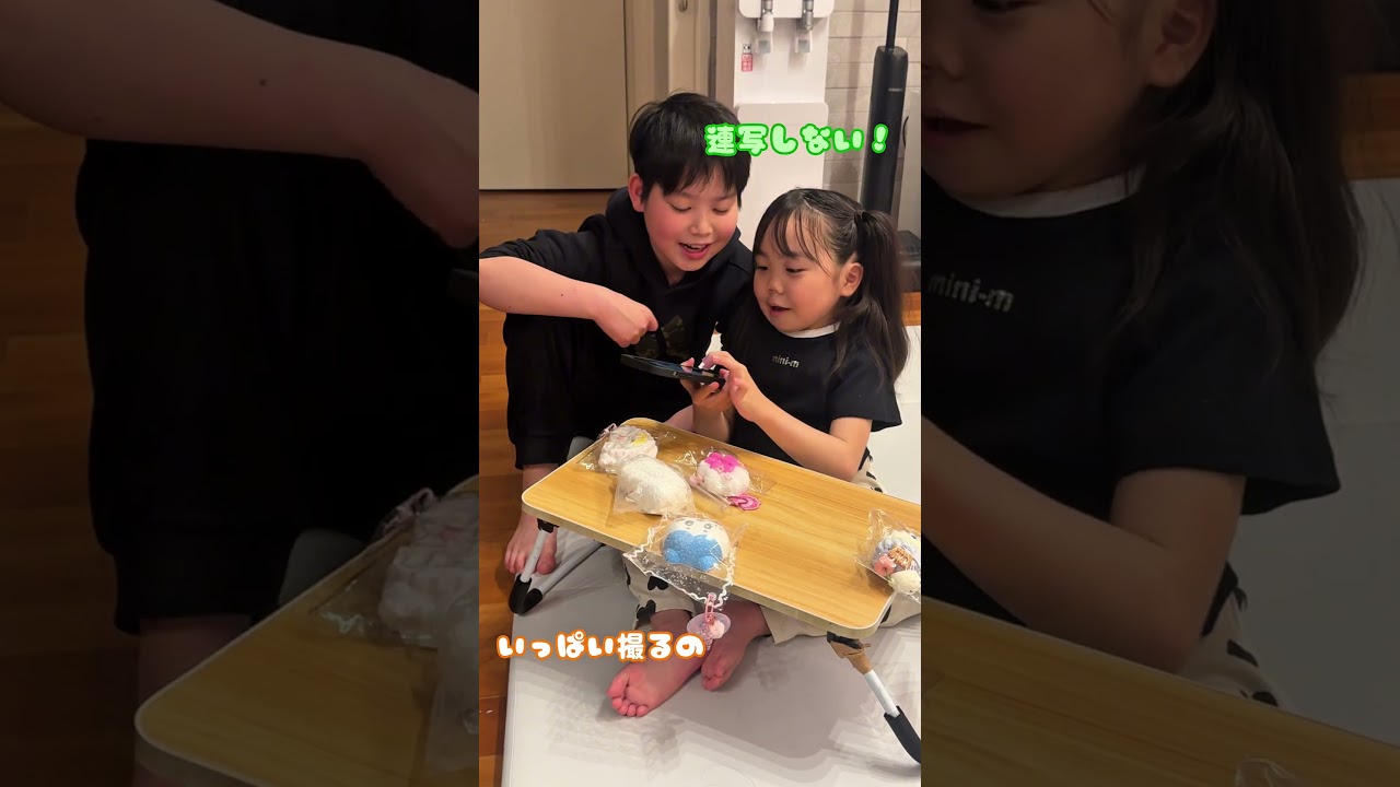 いつからそっち側に..？ #暴君リオ #日常