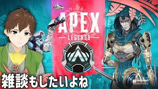 【APEX＆雑談】万年プラチナ勢ですこんにちは!【よっぴ～】