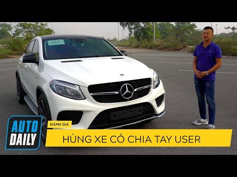 Mercedes Benz AMG GLE 43 Coupe