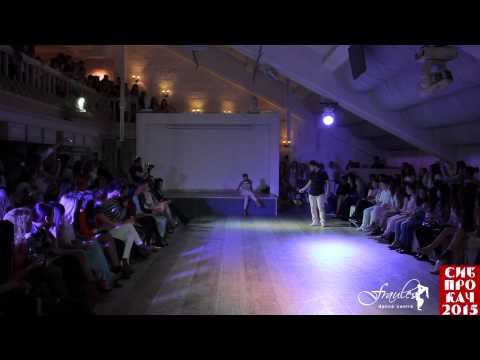 Siberian Vogue Ball 2015: Antient Greece - Master of perfomance