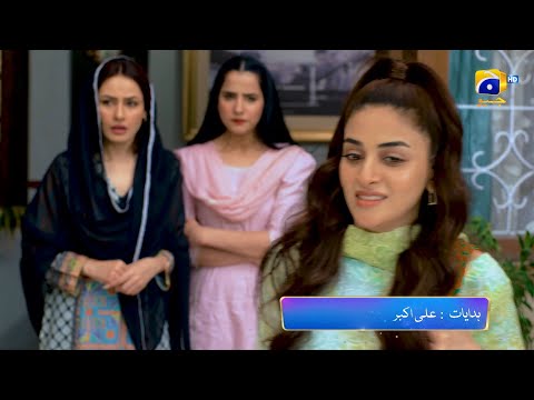 Siyani Episode 06 Promo | Tonight at 9:00 PM On Har Pal Geo