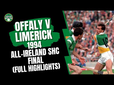 Offaly v Limerick - 1994 All-Ireland SHC Final Highlights