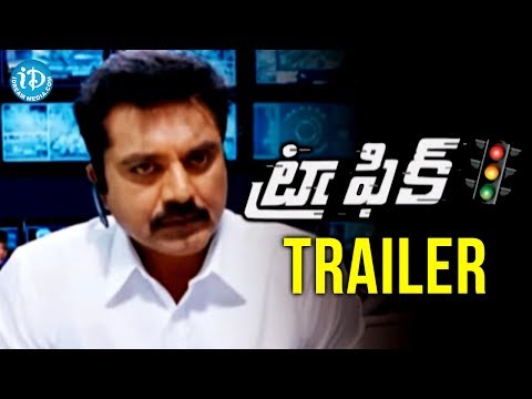 download lagu mp3 mp4 Traffic Telugu Movie Download, download lagu Traffic Telugu Movie Download gratis, unduh video klip Traffic Telugu Movie Download