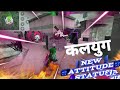 Kalyug Attitude Whatsapp Status