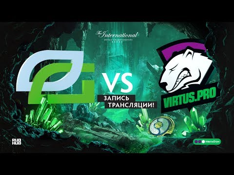 OpTic vs Virtus.pro,  The International 2018, Group stage, game 1
