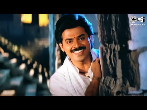 Choti Si Pyarisi Nanhisi Aai Koi Parri | Udit Narayan | Hindi Song