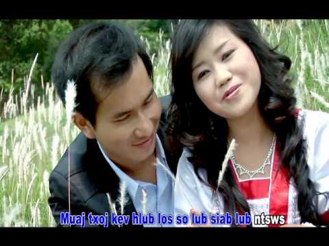 hnub thiab hmo luv vim muaj koj