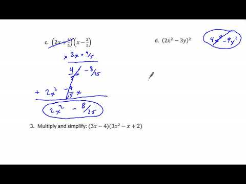 HCC 022 - 4 Polynomial Multiplication