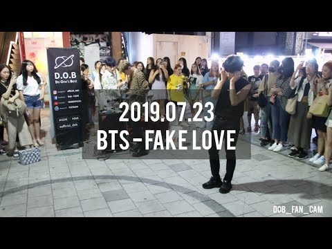 [DOB_디오비] 190723 홍대공연 2차 / BTS - fake love 페이크러브 / 이재환 solo