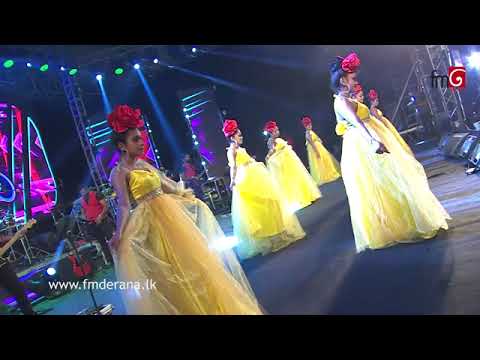 🔴 Manika Ahenawada (මැණික ඇහෙනවද ) Live Song - Sadee Shan I FM Derana Attack Show Kekirawa 2022