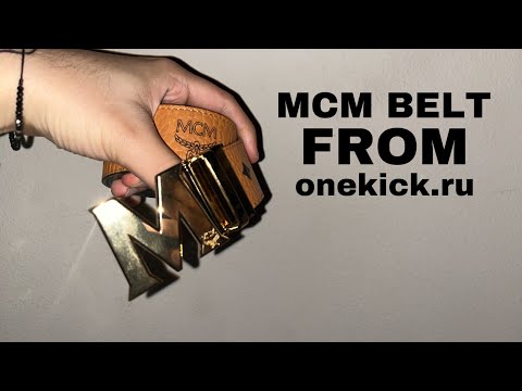 MCM Belt w/ Extras (Onekick.ru)