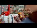 Kranti Kannada Movie In Kannada 2023 Famous Movie Sandlewood Cinemas Blockbuster Hit