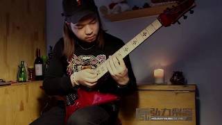 Video thumbnail for 2018 MetalJam from my Schecter Cygnus  JLX-7 FR  by KMM 亢毛毛 by Kang Maomao