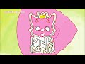 Pinkfong Logo Effects 7 ANOTHER MOST VIEWED DucEffects