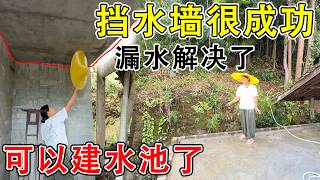 Download lagu The bathroom roof water barrier is a huge success—not a single drop leaks even in heavy rain. We ... mp3