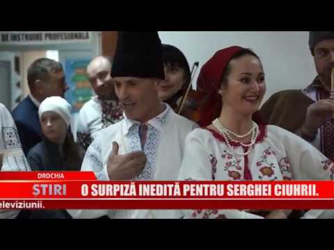 O surpriză inedită pentru Serghei Ciuhrii