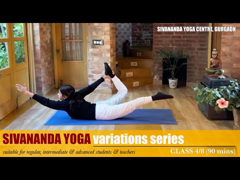 Sivananda Variations Series - Class 4/8