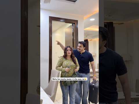 Bahu ki mayka jaane ki ninja technique😂 #comedy #funny #shorts