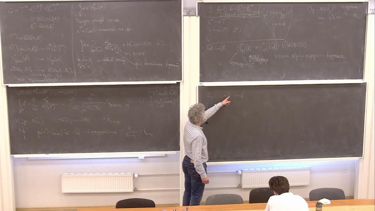 Characteristic Classes and Enumerative Geometry. Class 15. KAZARYAN M.