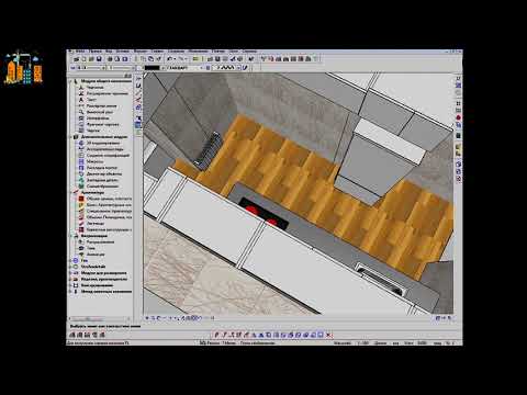 Kitchen project in the #allplan program Part 3