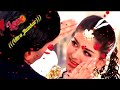 Sanwali Saloni TeriLove HD Ultra Jhankar Kumar Sanu Alka Yagnik Hum Sab Chor Hain 360p