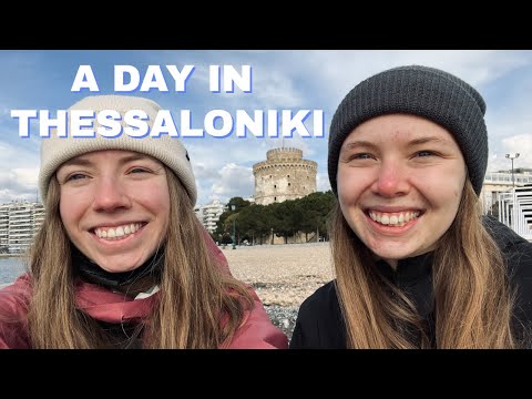 First Impressions of THESSALONIKI