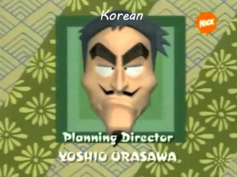 Eiga Nintama Rantarou Yuuki 100% Hikaru GENJI