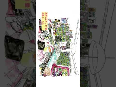芸大生の部屋を大公開！！ものに囲まれるくらしってステキ♪！#Shorts #京都芸術大学 #芸大生の暮らし #芸大生の日常