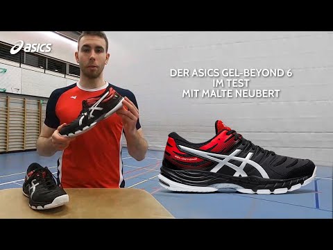 Asics Gel-Beyond 6 volleyball shoe in test - With Malte Neubert