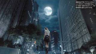 Ferry Tayle ft Kym - Premonition