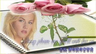 Download lagu Don't Cry Joni 瓊妮別哭 / Conway Twitty  [ 中英歌詞  ] mp3