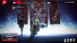 #7　黒ぷち、ズッキーの「Apex Legends」