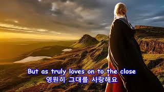 Believe Me, if All Those Endearing Young Charms - John McCormack : with Lyrics(가사 번역) || 아일랜드 풍경
