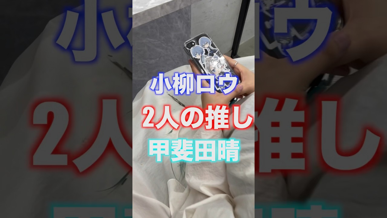YouTubeサムネイル