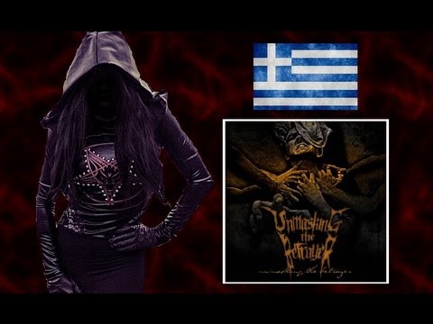 UNMASKING THE BETRAYER - Unmasking the Betrayer [Promo EP 2010]