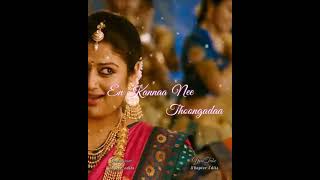 Download lagu Kannaa Nee Thoongadaa | Prabhas | Anushka Shetty | Whatsapp Status mp3