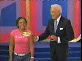 The Price Is Right 3771K November 20 2006