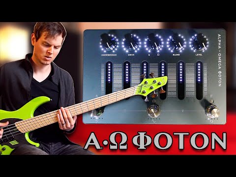 DARKGLASS ALPHA • OMEGA PHOTON // Demo by Nate Navarro