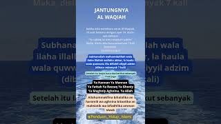 JANTUNGNYA AL WAQIAH‼️#amalan #alwaqiah #surahalwaqiah #doa #alquran #dakwah #shorts #fyp