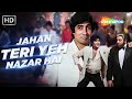 Jahan Teri Yeh Nazar Hai Lyrical Kaalia 1981 Amitabh Bachchan R D Burman Kishore Kumar