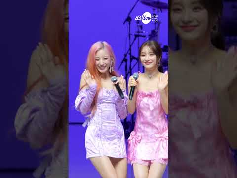 예주