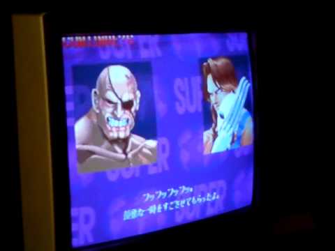 EVO2K13 - Ganelon Kumite