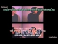 [Thai Sub] Woo Tae Woon (우태운 ) - Zico Hyung (지코 ...