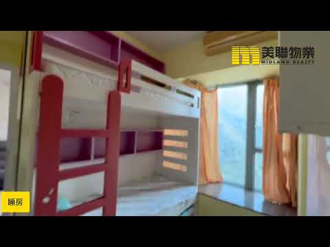 映湾园 Youtube Video