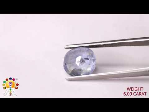 Blue Sapphire 6.09ct. (Super Premium) video