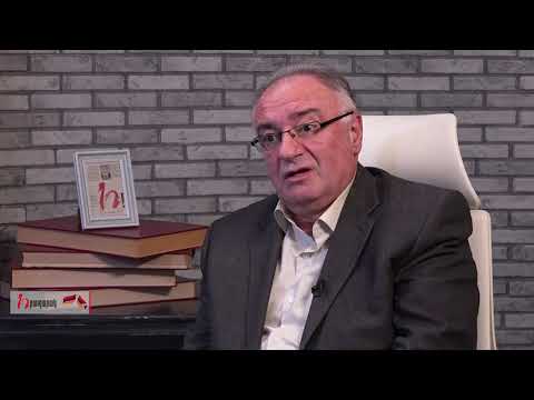 Հինգշաբթին Էդիկ Անդրեասյանի հետ /22.10.2020