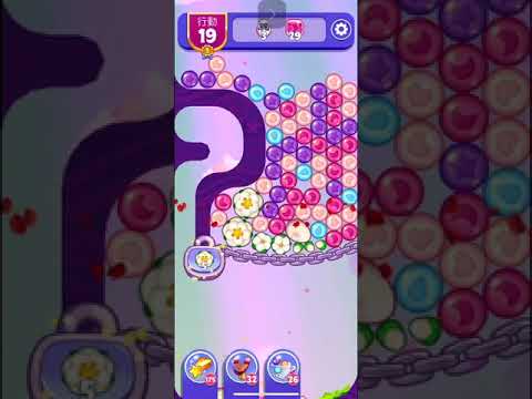 (Angry birds dream blast) Level 11346 gameplay, subscribe for latest update!