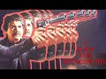 Death Wish | The Brutal Anatomy of a Franchise - A Cinematic Dumpster Dive