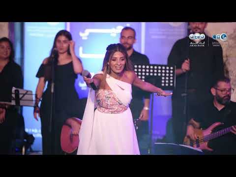وصلة تراثية دبكة - رلى ميلاد عازر || Rola Azar-Dabkeh