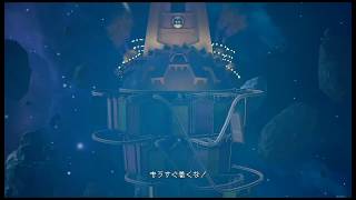 【キングダムハーツ３】第18 8話　グミシップ移動編【実況プレイ】